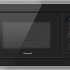 Встраиваемая микроволновая печь WEISSGAUFF HMT-720 BX Grill, 20л, 700Вт, черный [430873]